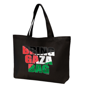 BY JAMES - BRING GAZA BAG (BLACK)