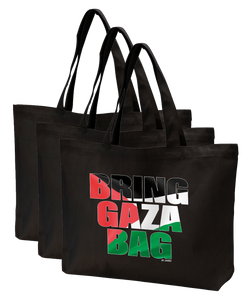 By James 3 Gaza Bag’s