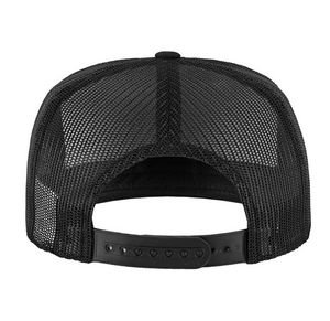 KALMAR Flexfit Cap - Black